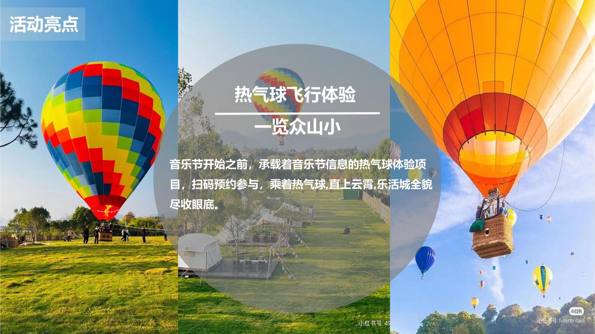 舞蹈影像《暂停键》